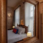 Hotel Hakki Bey Konagi